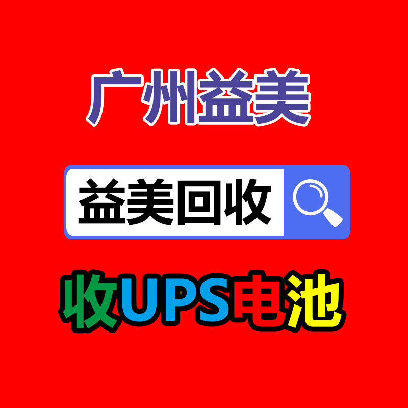 二手變壓器回收收購(gòu)，電力電房拆除回收現(xiàn)場(chǎng)