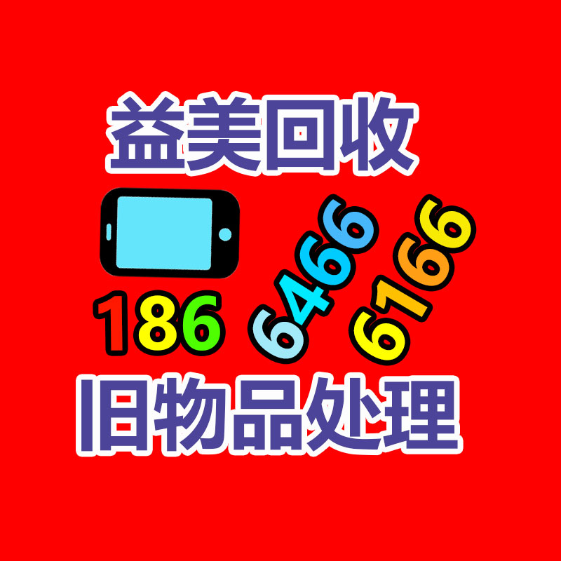 怎么聯(lián)系變壓器回收公司