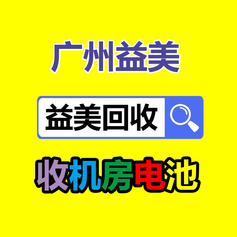 二手發(fā)電機(jī)回收現(xiàn)場(chǎng)，大型舊柴油發(fā)電機(jī)回收